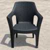 ГрадинскГрадински комплект GARDEN ELLITE RATTAN PRO