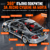 Инфрачервена лампа за сушене на автобоя 2000W