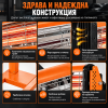Професионална инфрачервена лампа за сушене на автобоя