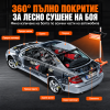 Инфрачервена лампа за сушене на автобоя 1500W | Таймер