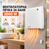 Вентилаторна печка за баня